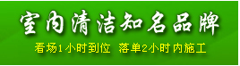 关于当前产品ag九游会官网·(中国)官方网站的成功案例等相关图片