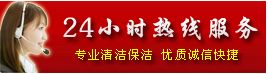 关于当前产品ag九游会官网·(中国)官方网站的成功案例等相关图片